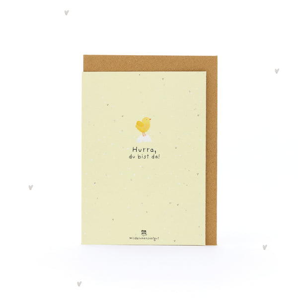 Greeting card - Hooray, you are here!